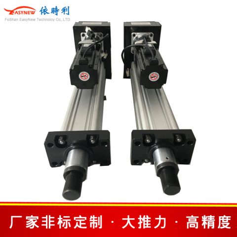 小型伺服電動(dòng)缸批發(fā)，應(yīng)用于電動(dòng)滑臺(tái)缸