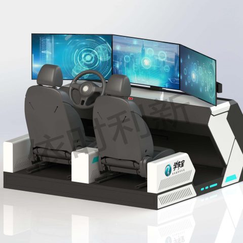 三屏雙座駕駛模擬器-(YSL-MNQ-3P32-T)